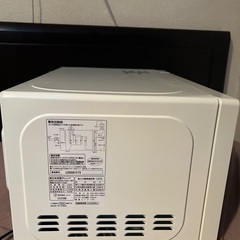 ニトリ　電子レンジ　2025年製　MM720CUKN4  綺麗　の画像
