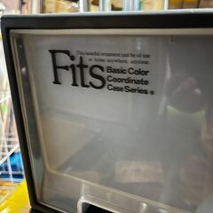 フィッツ収納ケース 1個の画像