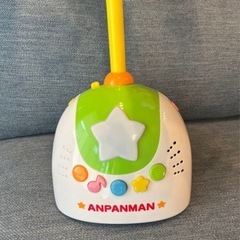 【箱なし】アンパンマン　赤ちゃん泣き止ませサウンド付き　アンパンマンメリーの画像