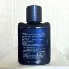 ほぼ新品　定価1090円　メンズ　スキンコンディショナー　乳液の画像