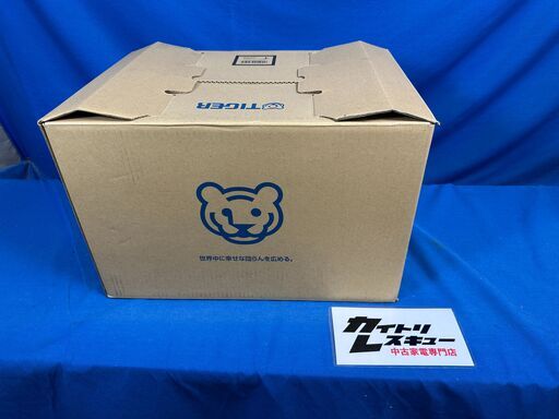 【動作保証あり】未使用 TIGER 炊き立て 2025年 JPW-D180T 一升炊き IH 炊飯器【管理KRK1128】