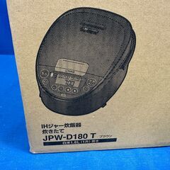 【動作保証あり】未使用 TIGER 炊き立て 2025年 JPW-D180T 一升炊き IH 炊飯器【管理KRK1128】の画像