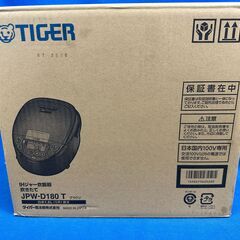 【動作保証あり】未使用 TIGER 炊き立て 2025年 JPW-D180T 一升炊き IH 炊飯器【管理KRK1128】の画像