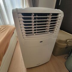 ナカトミ スポットエアコン MAC-20の画像