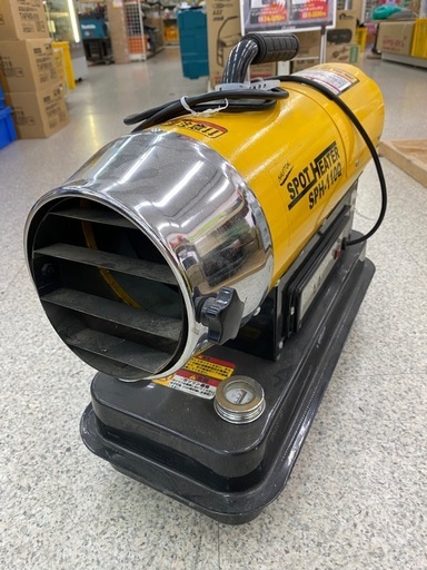 中古】 【動作OK】 【店頭引取限定】スポットヒーター NAKATOMI