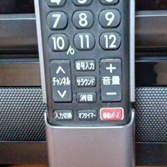 【B340】三菱　液晶カラーテレビ　リアル　動作確認OK　46インチ　2010年製の画像