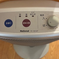 ナショナル　電気ストーブの画像