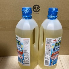 キャノーラ油2本の画像