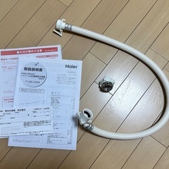 洗濯機　縦型　分解洗浄済みの画像