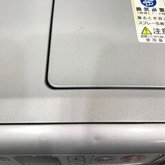 25C481_ジS ダイニチ ブルーヒーター 石油ファンヒーター FW-3217S 2018年式 暖房機器 ストーブ 現状品 中古の画像