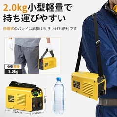 アーク溶接機【溶接専門家松本氏監修】100V 溶接機 最大出力140Aの画像