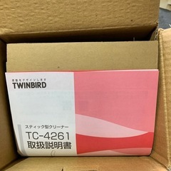 掃除機 ツインバード TC-4261 スティック型クリーナー ジェットサイクロン Light  お引取り限定の画像