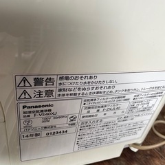 Panasonic 加湿空気清浄機 　F-VE40XJの画像
