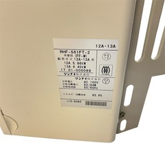  リンナイ　ストーブ　RHF-561FT 　現状品の画像