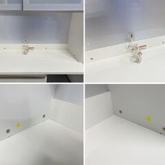 高橋木工 SUNNY キッチンボード 食器棚 シェモア 幅120cm ソフトクローズ 中古家具 店頭引取歓迎 R10153の画像