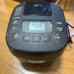 炊飯ジャーの画像