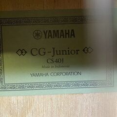 【ほぼ未使用品】YAMAHA ヤマハ ミニクラシックギター CS40J ソフトケース付属 簡易音出し確認済みの画像