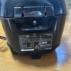 炊飯ジャーの画像