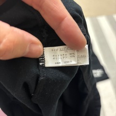 下着の上に履くパンツの画像
