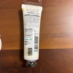 すみっこぐらしリップクリームとハンドクリームの画像