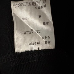 ワイドパンツ3色セットの画像