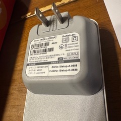 BUFFALO 中継機　の画像