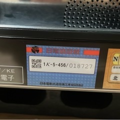 【家庭用パチスロ】マイジャグラーIV  カウンター付き♪の画像
