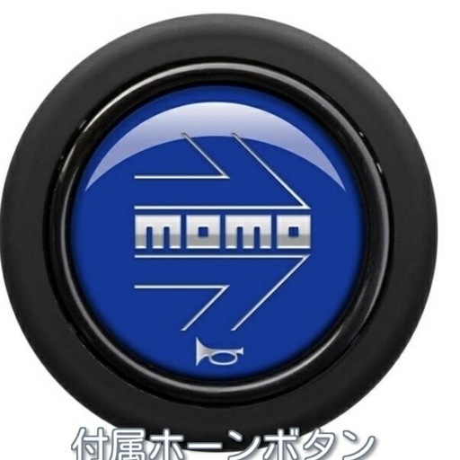 MOMO DRIFTING モモ ドリフティング 35パイ ブラックスポーク・ブルーステッチ