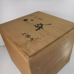 ★まとめ専用商品 B-8 九谷焼 花瓶 石盛造 連山 花台付き 箱傷み大 保管品の画像