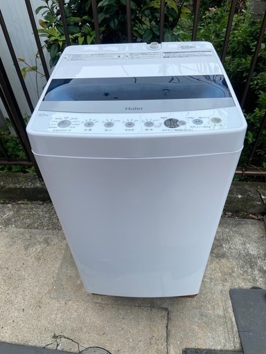 【受付終了】【23区近隣配送設置無料 】 H369超極美品 Haier 2022年製 全自動洗濯機 4.5kg コンパクト