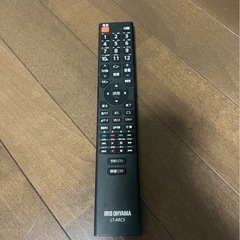 引っ越しシリーズ‼️ 43v型 壁掛けテレビ の画像
