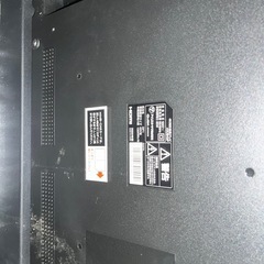 引っ越しシリーズ‼️ 43v型 壁掛けテレビ の画像