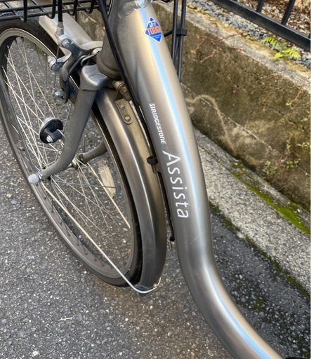 BRIDGESTONE アシスタ　電動自転車　管071017