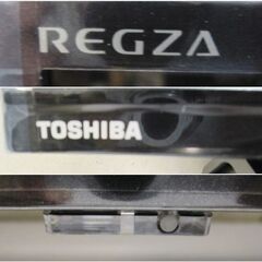 【高年式 2022年製】東芝 液晶テレビ32V型 REGZA 32V34 動作良好 レグザ 32インチ TOSHIBA ハイビジョン 外付けHDD ネット動画対応の画像