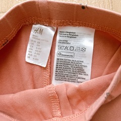 H&M ベビー　パンツ　4セットの画像