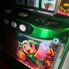 最強！最安値！スマスロ　緑ドン