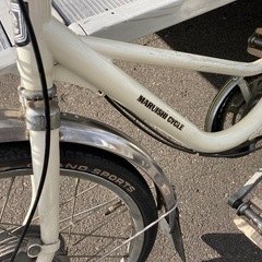 丸石 タンデム自転車 二人乗り自転車 変速付きの画像