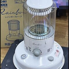中古 トヨトミ レインボーストーブ RB-250(W) 石油ストーブ ホワイト 2020年製の画像
