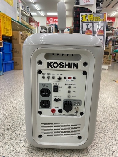 【中古】 【動作OK】 【店頭引取限定】カセットガス式インバーター発電機 KOSHIN （工進）GV-9ig 44,000円（税込）