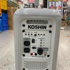 【中古】 【動作OK】 【店頭引取限定】カセットガス式インバーター発電機 KOSHIN （工進）GV-9ig 44,000円（税込）の画像