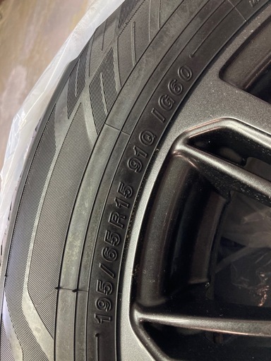 スタッドレスタイヤ&アルミホイール 4本セット 195/65R15
