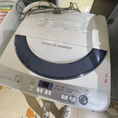 洗濯機/2016年製(No:1271296)の画像