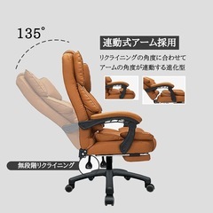 iLooiLoo公式】【2025年 耐久性向上 素材 オフィスチェア ゲーミングチェア デスクチェア （Camel Brown） ポケットコイル搭載 PUレザー リクライニングチェア ゲーミング 社長椅子 伸縮オットマン付き 連動式アームレストの画像