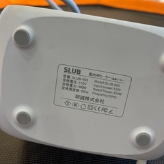 温風ヒーター①
の画像