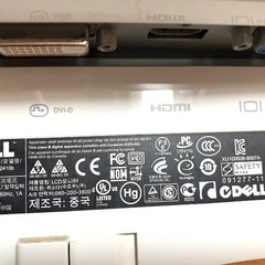 DELL　24型ワイド　ST2410b　フルHD　ゲーミング　HDMI　LED　ディスプレイの画像