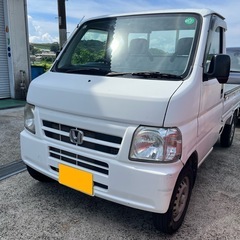 アクティトラック　SDXの画像