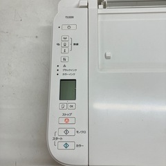 I2510-409 Canon プリンターA4 インクジェット複合機　PIXUS TS3330 通電確認済み　中古 の画像