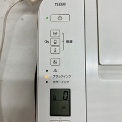 I2510-409 Canon プリンターA4 インクジェット複合機　PIXUS TS3330 通電確認済み　中古 の画像