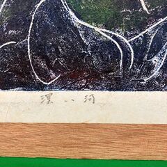 【お部屋に彩りを】インテリア絵画・アート作品を複数お譲りします！の画像