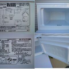 ★Abitelax アビテラックス AR-97G 家庭用 電気冷凍冷蔵庫 直冷式タイプ ノンフロン 97L 2022年製 ホワイト 白 コンパクト 2ドアの画像